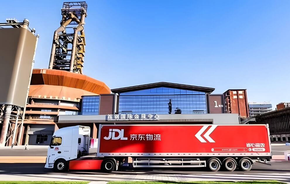 小程序:好寄星56|优惠寄快递发物流 小程序56:好寄星|优惠寄快递发物流