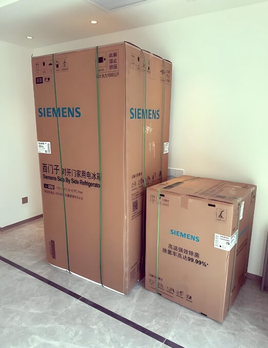 小程序:好寄星56|优惠寄快递发物流 小程序56:好寄星|优惠寄快递发物流