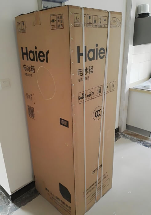 小程序56：好寄星|优惠寄快递发物流