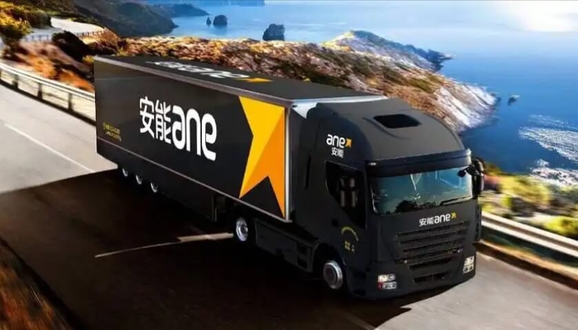 小程序56：好寄星|优惠寄快递发物流