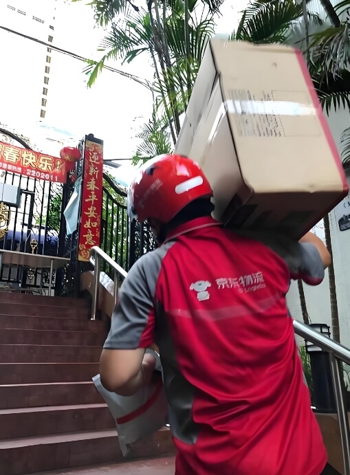 小程序56：好寄星|优惠寄快递发物流