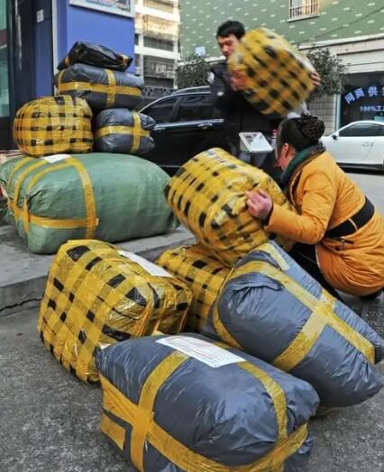 小程序56：好寄星|优惠寄快递发物流