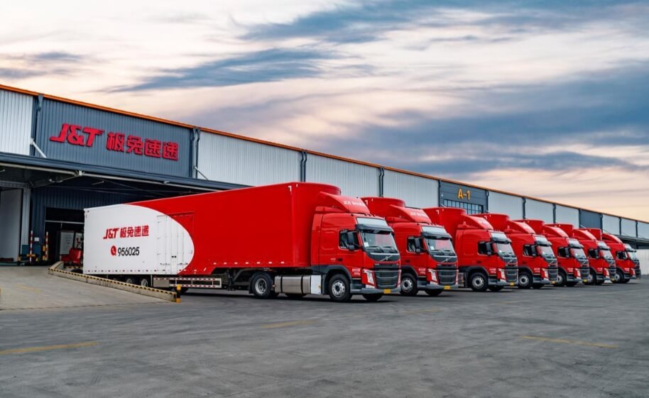 小程序56：好寄星|优惠寄快递发物流