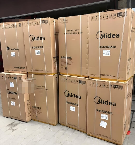 小程序56：好寄星|优惠寄快递发物流