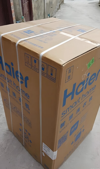 小程序56：好寄星|优惠寄快递发物流