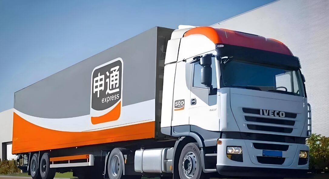 小程序:好寄星56|优惠寄快递发物流 小程序56:好寄星|优惠寄快递发物流