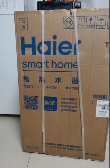 小程序:好寄星56|优惠寄快递发物流 小程序56:好寄星|优惠寄快递发物流