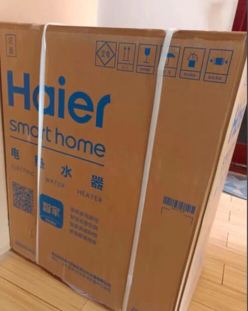 小程序:好寄星56|优惠寄快递发物流 小程序56:好寄星|优惠寄快递发物流