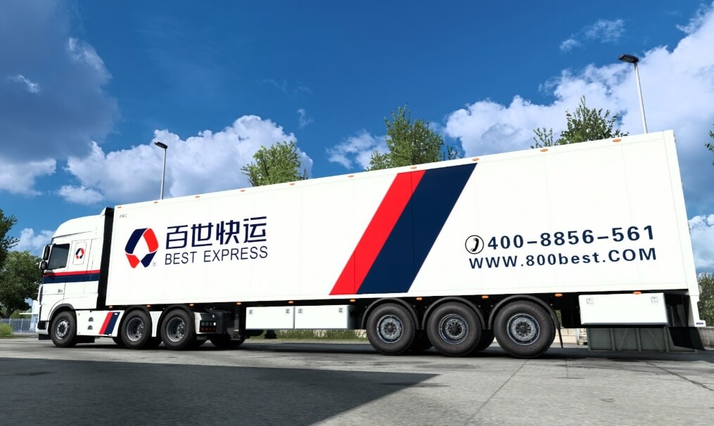 小程序:好寄星56|优惠寄快递发物流 小程序56:好寄星|优惠寄快递发物流