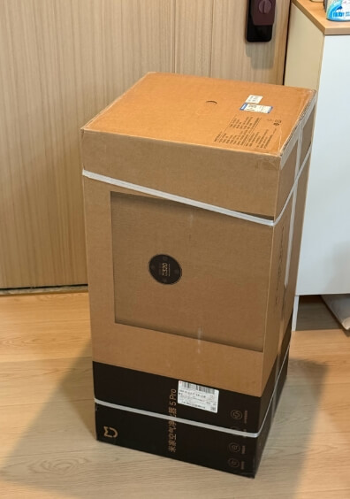 小程序56：好寄星|优惠寄快递发物流