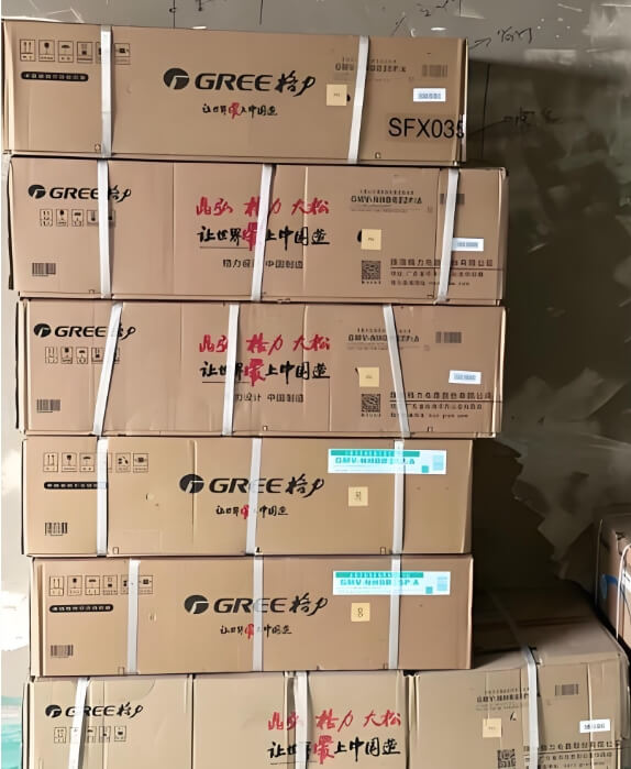 小程序56：好寄星|优惠寄快递发物流