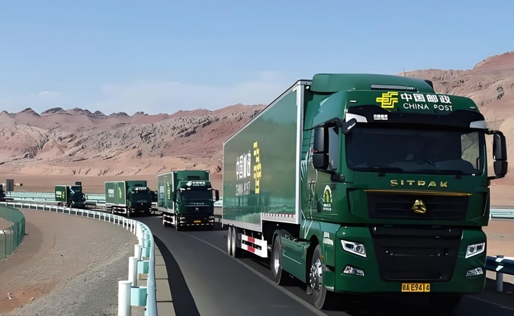 小程序56：好寄星|优惠寄快递发物流