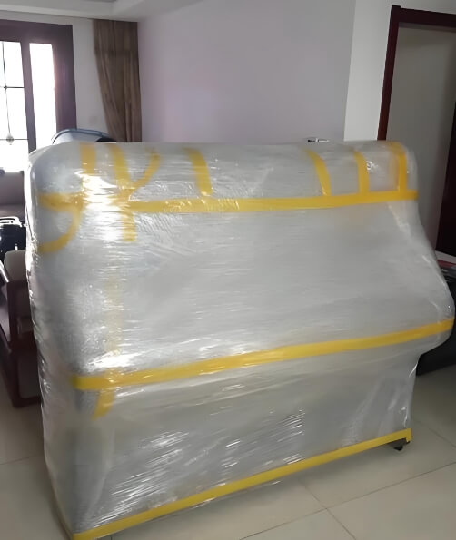 小程序:好寄星56|优惠寄快递发物流 小程序56:好寄星|优惠寄快递发物流