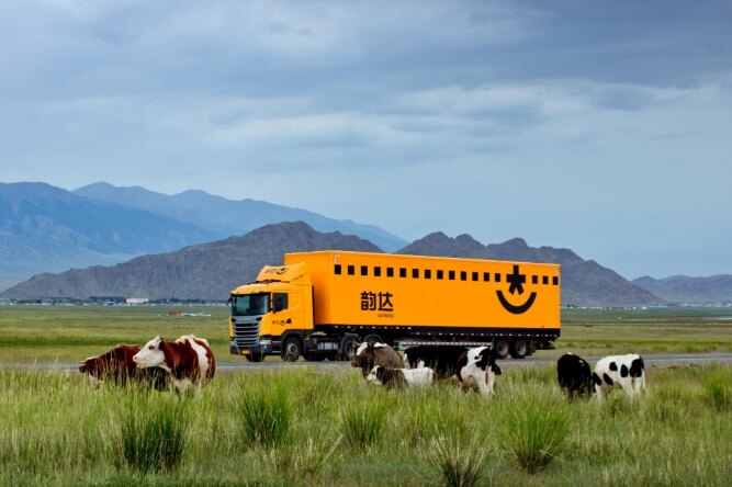 小程序:好寄星56|优惠寄快递发物流 小程序56:好寄星|优惠寄快递发物流