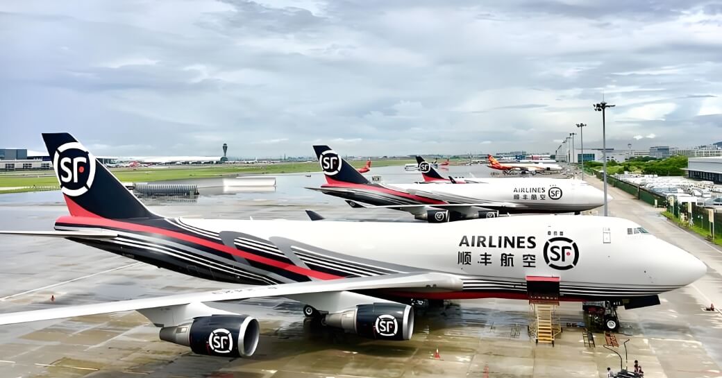 小程序:好寄星56|优惠寄快递发物流 小程序56:好寄星|优惠寄快递发物流