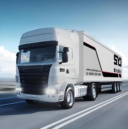 小程序:好寄星56|优惠寄快递发物流 小程序56:好寄星|优惠寄快递发物流